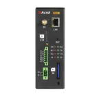 Anet-Communication-Management-Device-2.webp